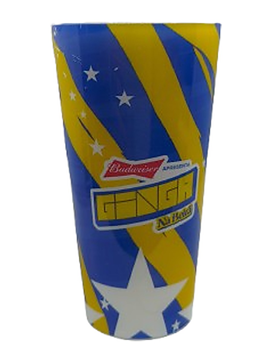 Copo Eco 400ml personalizado — arte colorida